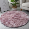 1pc, Non-Slip Plush Round Area Rug for Living Room and Kitchen - Soft and Durable Indoor Floor Mat for Home and Room Decor - 23.62 x 23.62 - Tie Dye P