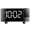 Projection Alarm Clock with Radio Function 7.7In Curved-Screen LED Digital Alarm Clock w/ Dual Alarms 4 Dimmer 12/24 Hour - White