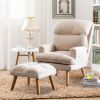 Soft Comfortable 1pc Accent Click Clack Chair with Ottoman Beige Fabric Upholstered Oak Finish Legs Living Room Furniture - as Pic